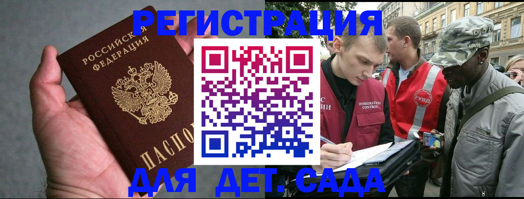 форма 3 в Похвистнево